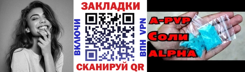 Купить наркотик аптеки Верхняя Пышма Кокаин АМФ МЕФ ГАШ Марихуана