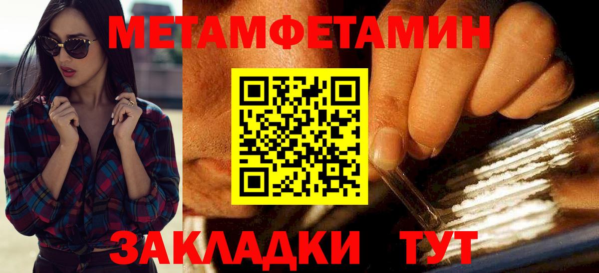 АМФ Premium Верхняя Пышма