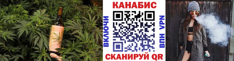 Cannafood конопля Верхняя Пышма