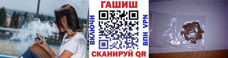 kraken зеркало  мориарти как зайти  ГАШИШ индика сатива  Верхняя Пышма 