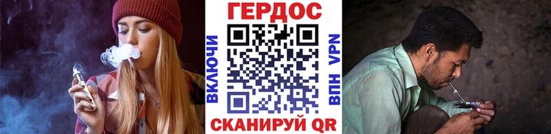 как найти   Верхняя Пышма  Героин белый 