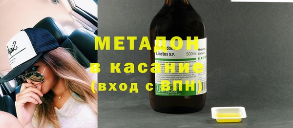 амф Белокуриха