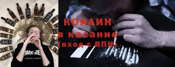 ПСИЛОЦИБИНОВЫЕ ГРИБЫ Белоозёрский