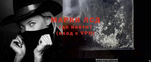 ПСИЛОЦИБИНОВЫЕ ГРИБЫ Белоозёрский