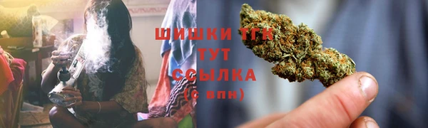 дмт Беломорск