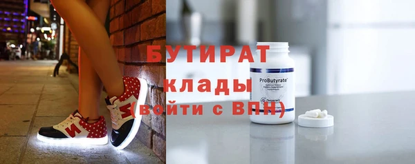 дмт Беломорск