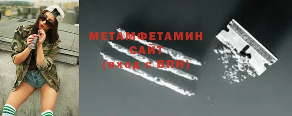 эйфоретик Тайга