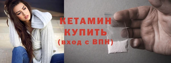 ПСИЛОЦИБИНОВЫЕ ГРИБЫ Белоозёрский