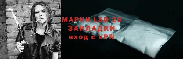 дмт Беломорск
