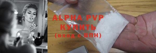 ПСИЛОЦИБИНОВЫЕ ГРИБЫ Белоозёрский