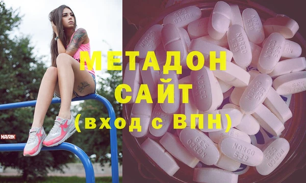 дмт Беломорск