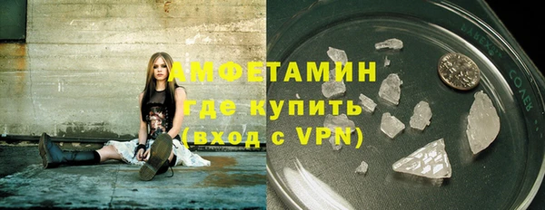 дмт Беломорск