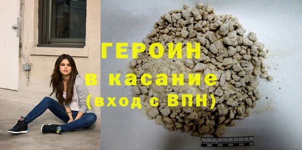 ПСИЛОЦИБИНОВЫЕ ГРИБЫ Белоозёрский