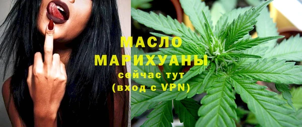 ПСИЛОЦИБИНОВЫЕ ГРИБЫ Белоозёрский