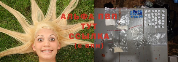 дмт Беломорск