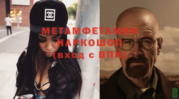 ПСИЛОЦИБИНОВЫЕ ГРИБЫ Белоозёрский