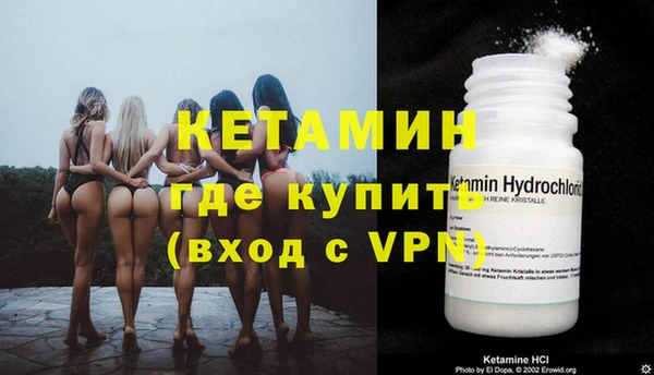 ПСИЛОЦИБИНОВЫЕ ГРИБЫ Белоозёрский