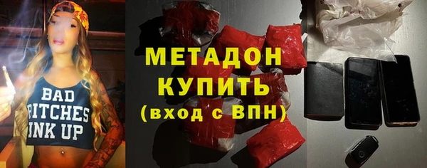 ПСИЛОЦИБИНОВЫЕ ГРИБЫ Белоозёрский