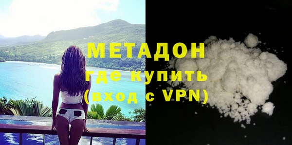 ПСИЛОЦИБИНОВЫЕ ГРИБЫ Белоозёрский