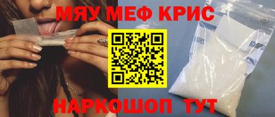 a pvp Донецк