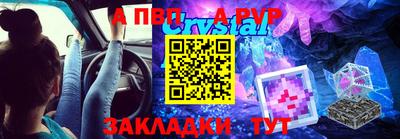a pvp Донецк