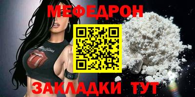 a pvp Донецк