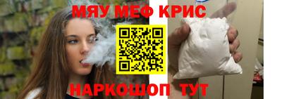 a pvp Донецк