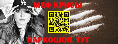 a pvp Донецк