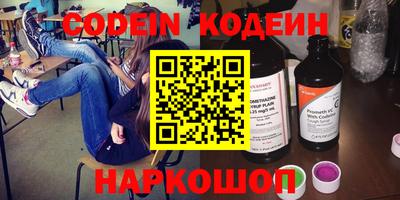 круглые Донской