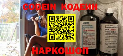 меф VHQ Дубна