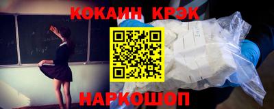 круглые Донской