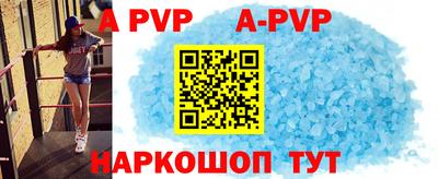 круглые Донской