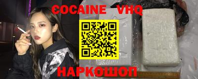 круглые Донской
