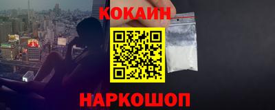 меф VHQ Дубна
