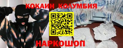 меф VHQ Дубна