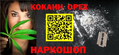 a pvp Донецк