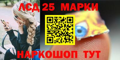 меф VHQ Дубна