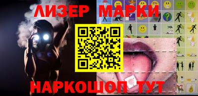 a pvp Донецк
