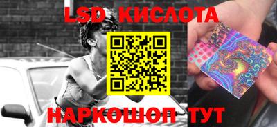 круглые Донской