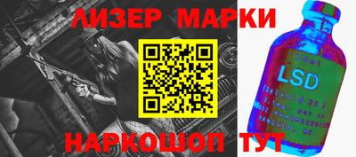 a pvp Донецк