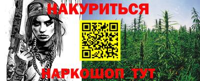 меф VHQ Дубна