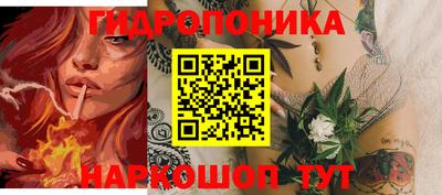 меф VHQ Дубна