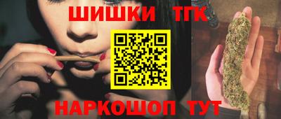круглые Донской