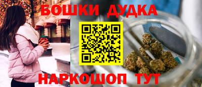 круглые Донской