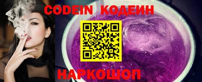 круглые Донской