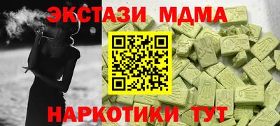 a pvp Донецк