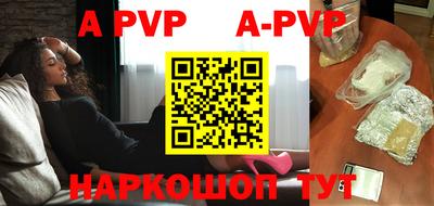 круглые Донской