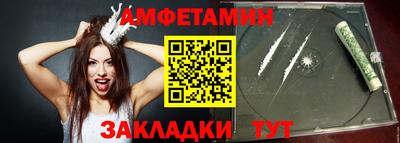 меф VHQ Дубна