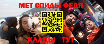круглые Донской