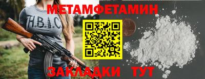 a pvp Донецк